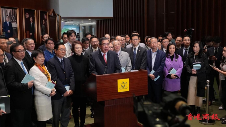 立法會完成《維護國家安全條例草案》首讀及二讀