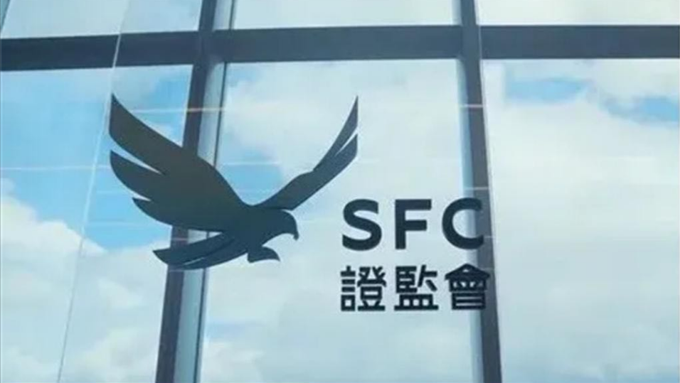 證監會《季度報告》：︁香港投資基金淨流入急升