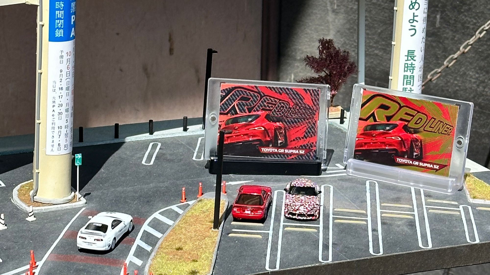 【玩樂】銅鑼灣汽車模型展覽