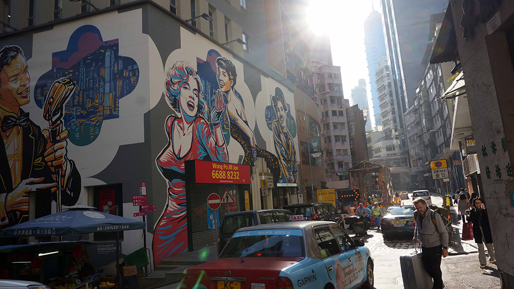 香港荷李活道獲英國雜誌評為年度全球第二酷街道