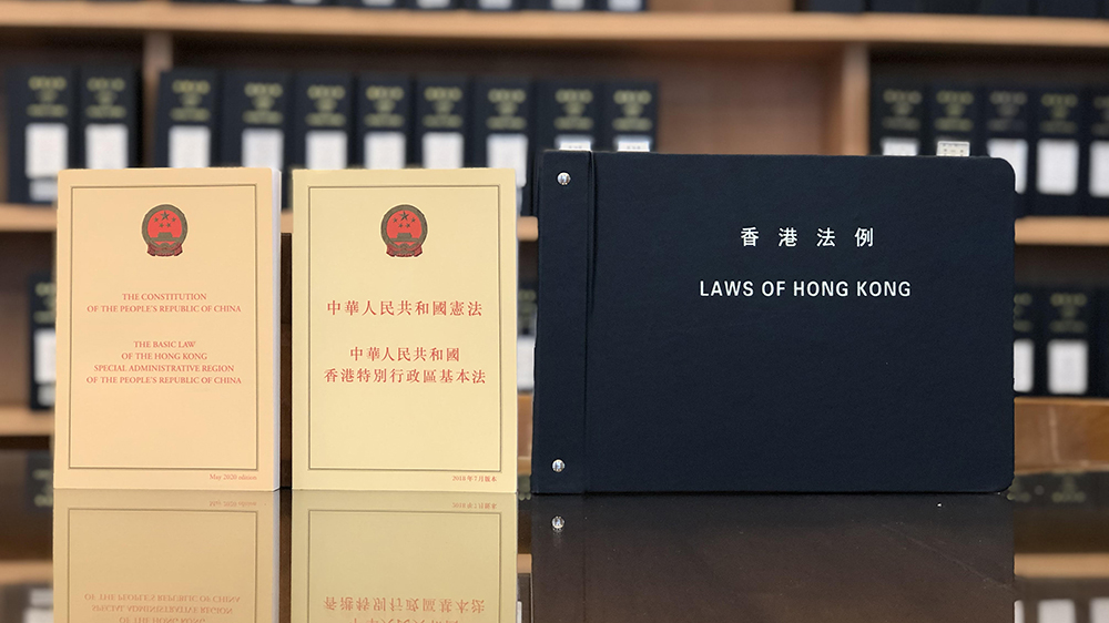 【來論】23條立法高效完成逐條及修正案審議 為香港築起全方位安全屏障