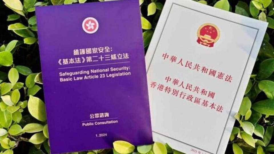 香港研究協會調查：七成二市民認同香港有憲制責任維護國安