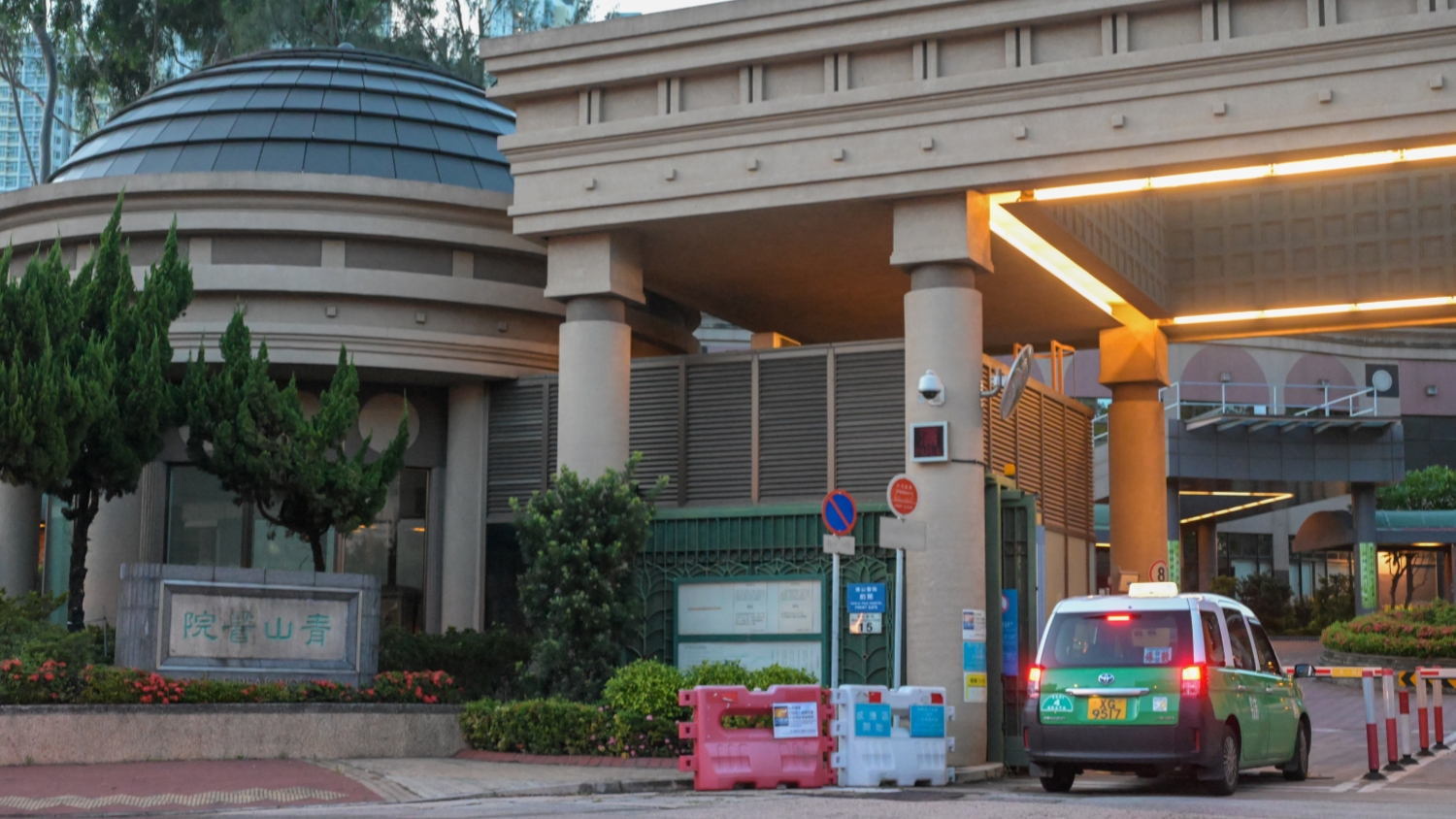 青山醫院新增2名患者確診感染人類偏肺病毒