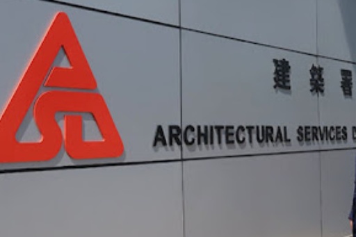 葵涌一醫院工地事故致男管工死亡 建築署署長：深表難過