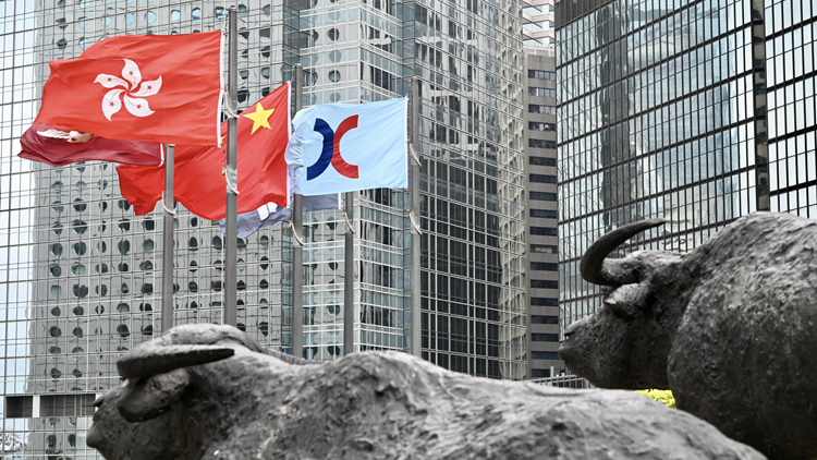 【午市焦點】港股半日跌512點  成交逾764億