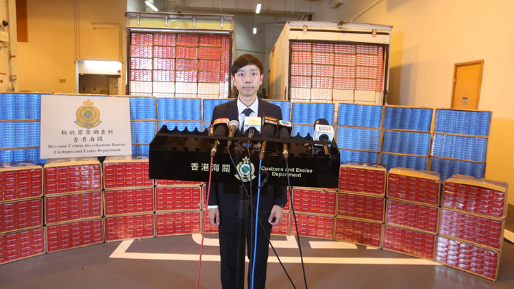海關元朗屯門搗破私煙儲存倉 檢值1900萬私煙 拘1人