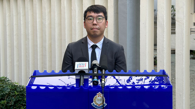 涉洗黑錢 23歲男子認罪被判囚24月