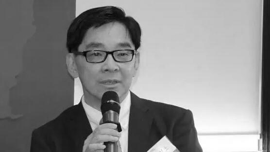 李家超：對李秀恒博士逝世表示深切哀悼