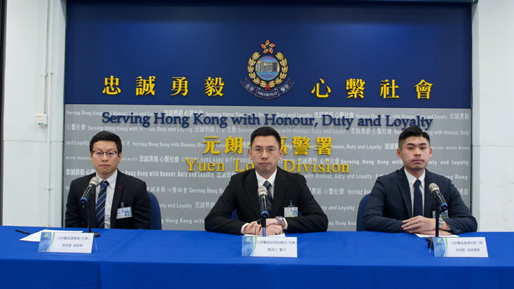 警方元朗打擊街頭賣淫 拘捕140人包括單位業主