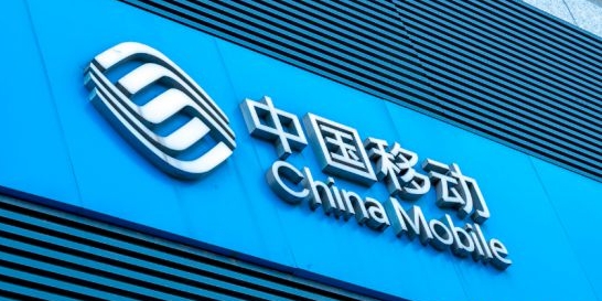 【記者觀察】中國移動客戶流失51萬戶 大眾期待更規範的市場