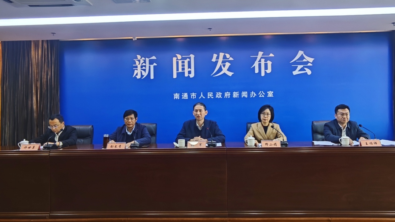 江蘇南通聚焦「三農」發展 系統推進鄉村全面振興