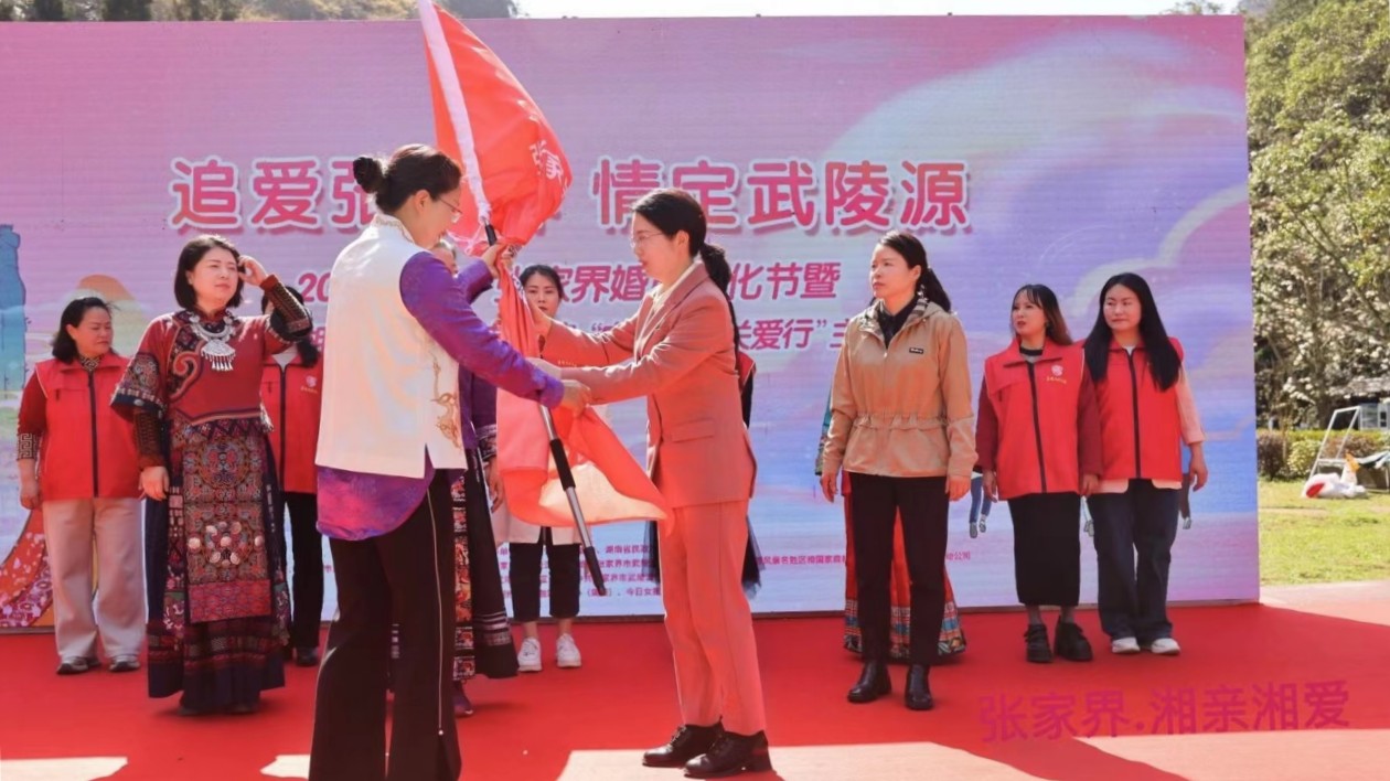 「相約中南·智匯瑤都」湖南江華縣攜手中南大學引資引智