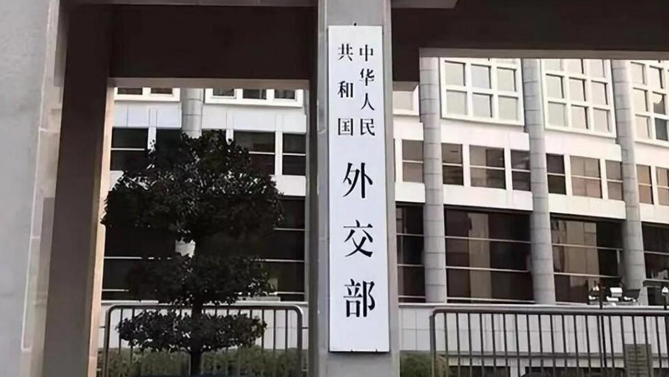 中國留學生等在入境美國時遭無端盤查滋擾 外交部發布提醒