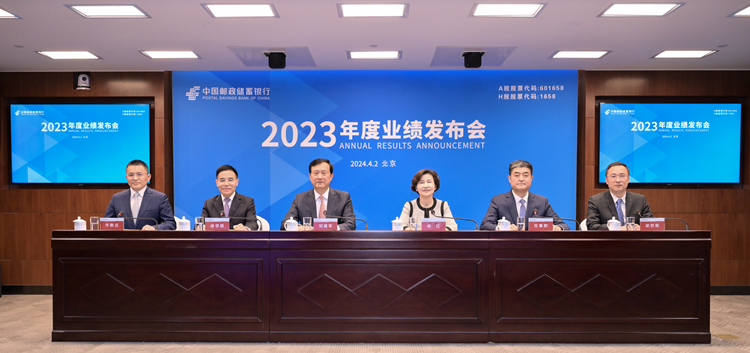 郵儲劉建軍：五大差異化增長極 信貸佔比超六成