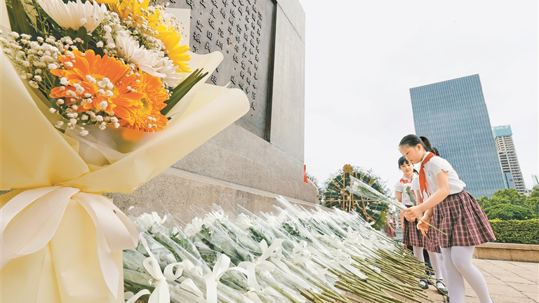 清明時節憶英烈 深圳多地開展祭掃追思活動
