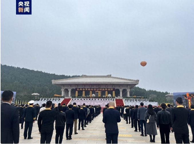 馬英九率台灣青年參加「甲辰（2024）年清明公祭軒轅黃帝典禮」