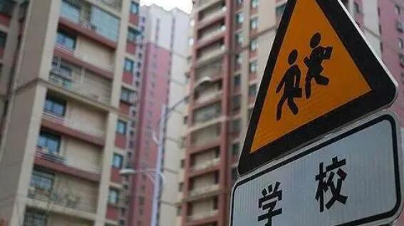 深圳多區發布2025秋季義務教育積分入學提醒