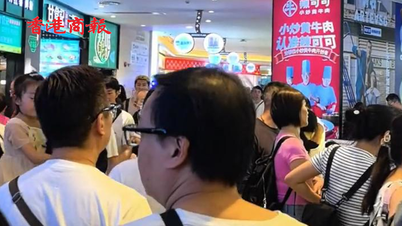 有片丨清明假期大批港人過關北上 深圳口岸 商場現人潮