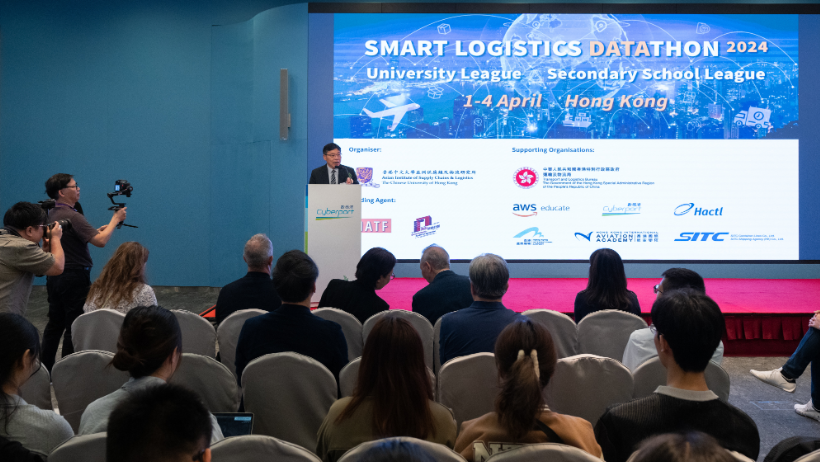 35小時馬拉松開發智慧物流創新方案 林世雄冀更多生力軍加入物流業