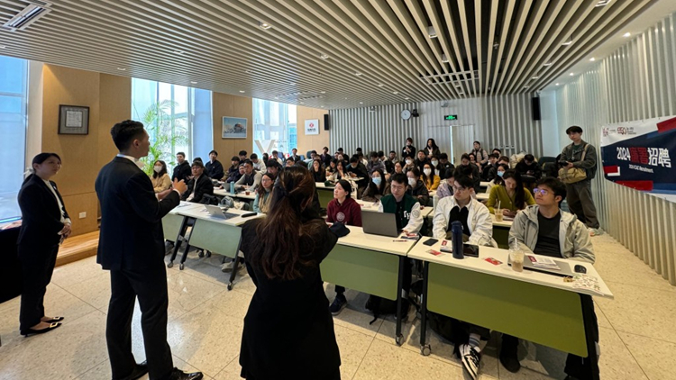 廉署上月到清華復旦舉辦招聘宣傳講座 招聘內地港生