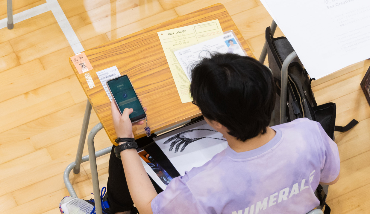 DSE開考丨考生須用「報到易」簽到 考評局：整體運作順暢