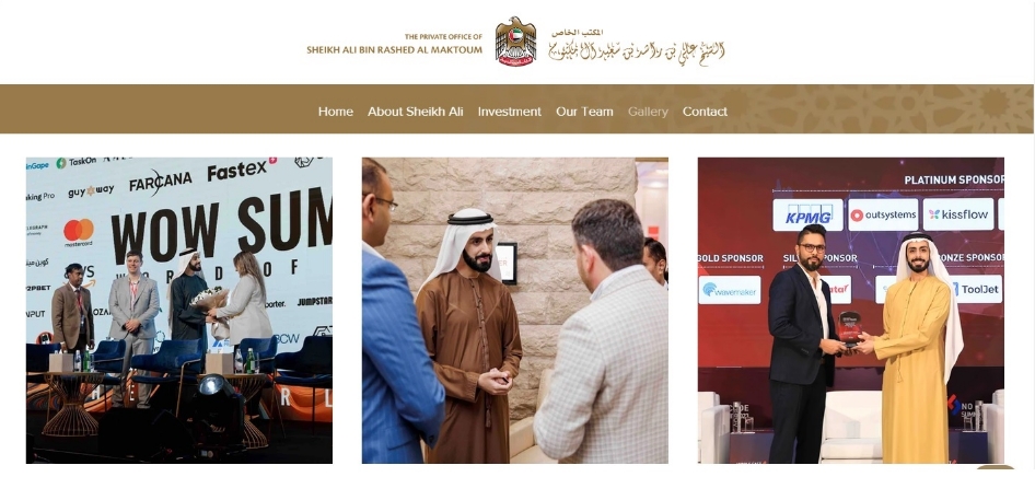 「迪拜王子」家族辦公室網站重開
