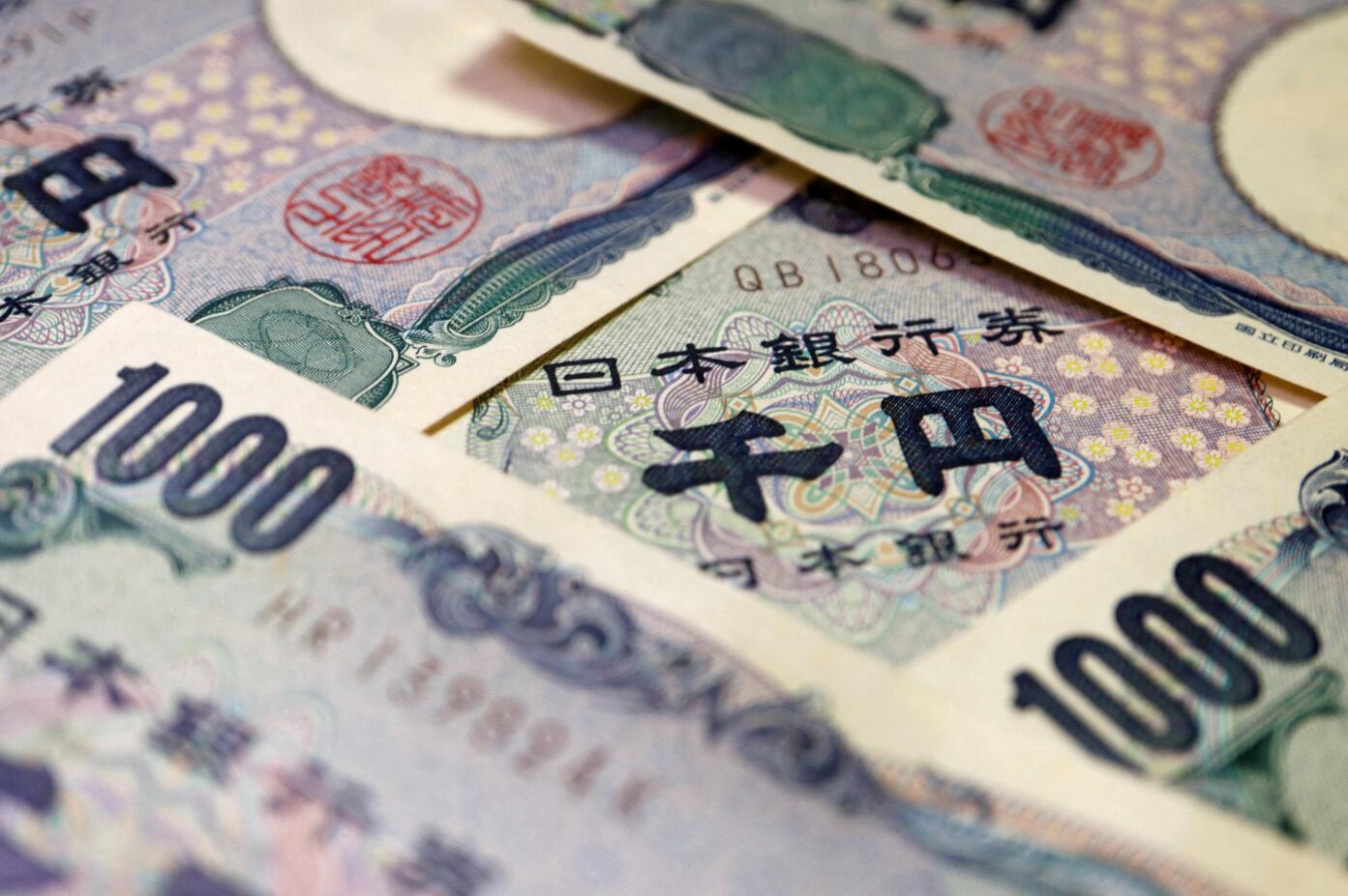 日圓对美元汇率跌破关键点位后 续创34年最低