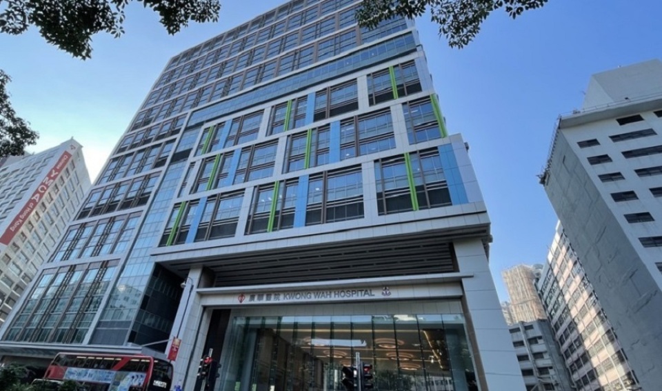 醫管局：廣華醫院病人呼吸機喉管鬆脫 因病人身體移動引致