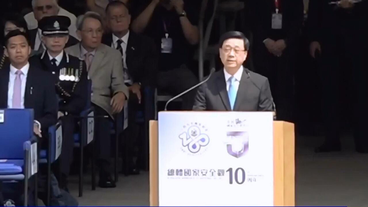 李家超感謝警隊為香港繁榮安定作出貢獻：是守護香港維護國安重要力量 