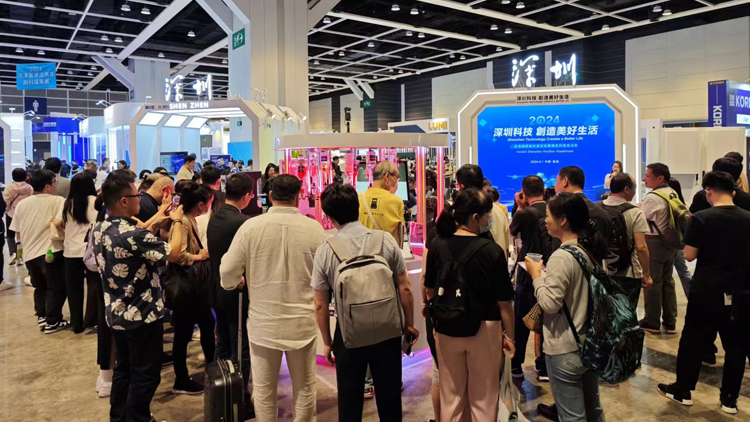 流量爆棚 互動出圈 百家深企共赴香港國際創科展盡顯「圳實力」