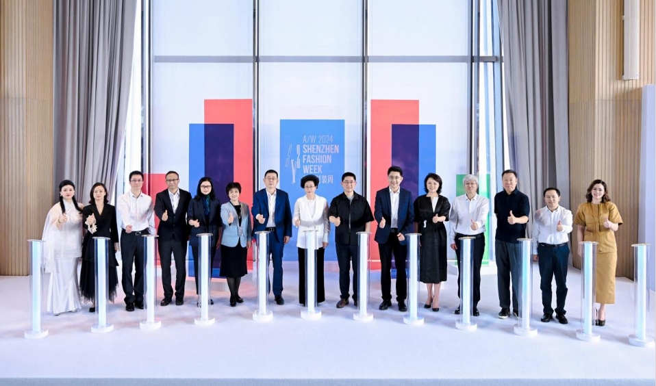 一起來趕「潮」！深圳時裝周2024秋冬系列13日盛大啟幕