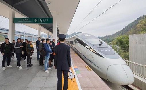 一季度中國鐵路發送旅客破10億人次