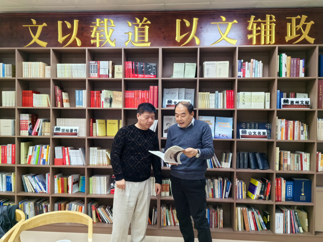 粵寫作學會與惠州開發大學就公文寫作開展多領域合作