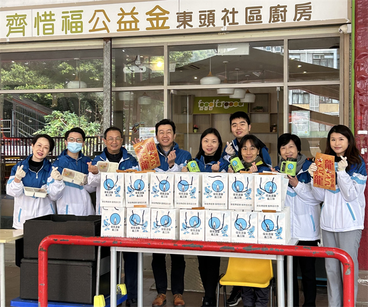 煤氣溫馨義工隊服務社群25載