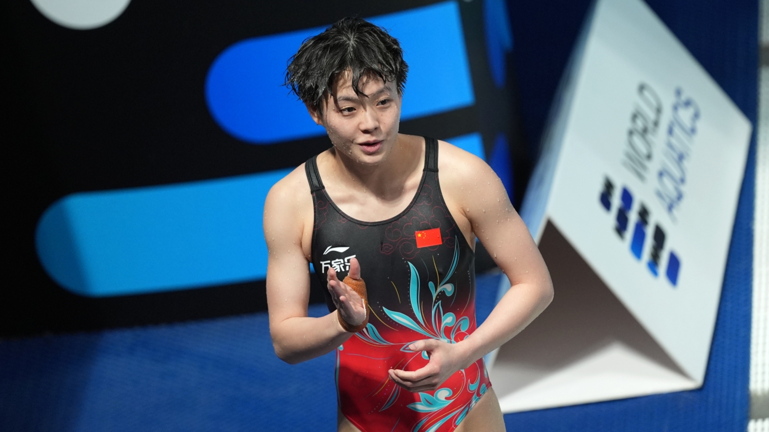 祝賀！陳藝文跳水世界盃女子3米板摘金
