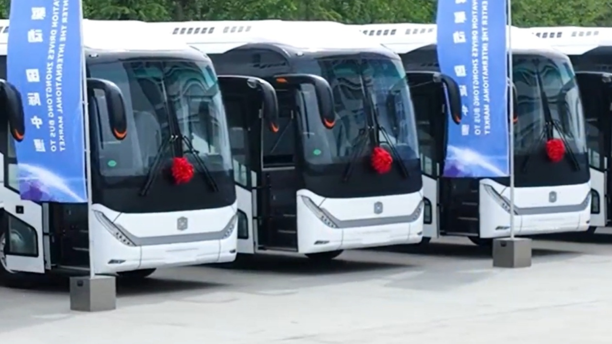 【Audiovisual Shandong】Shandong Liaocheng Development Zone: Zhongtong Bus's New Generation Tourism Bus Exports to Colombia