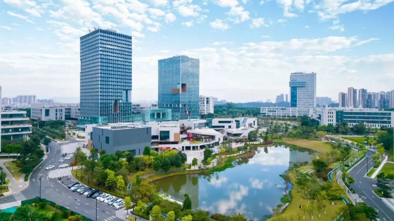 助力兩岸三地互聯發展  東莞松山湖港澳台高層次人才服務中心啟動