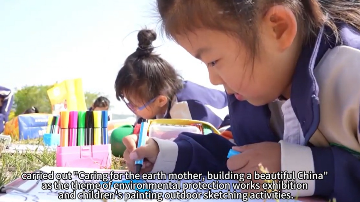 【視聽山東】茌平：童心共築地球夢