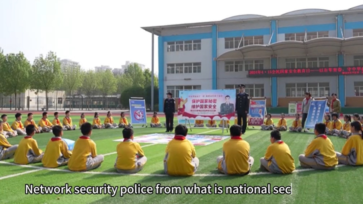 【視聽山東】茌平：國家安全教育進校園