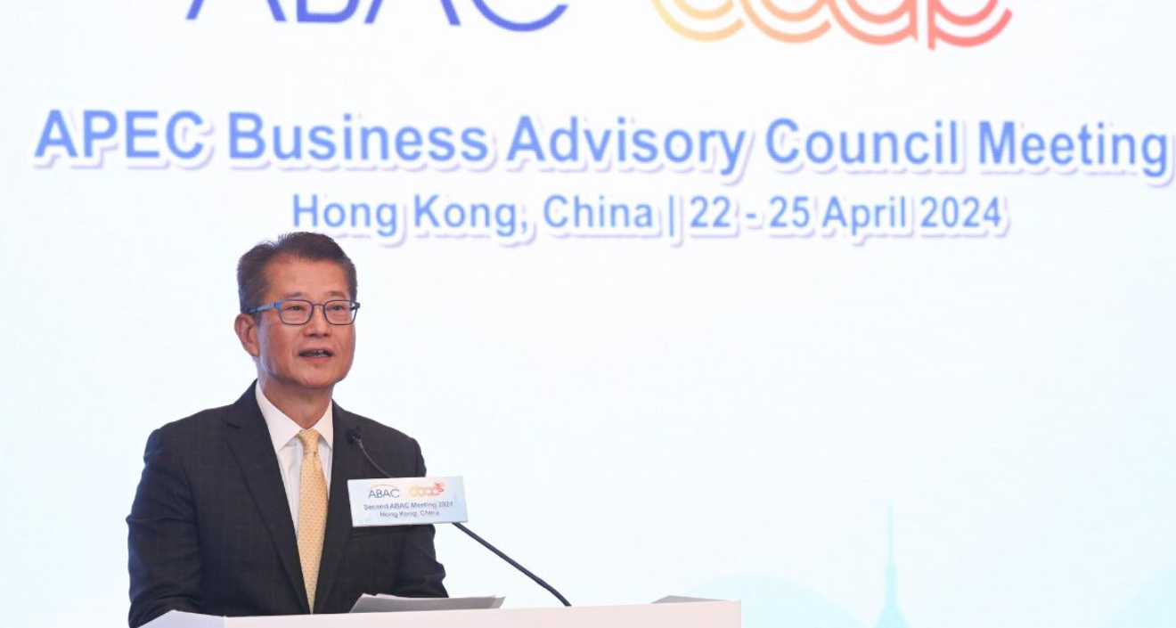 陳茂波：香港大力發展數字經濟 積極爭取盡早加入RCEP