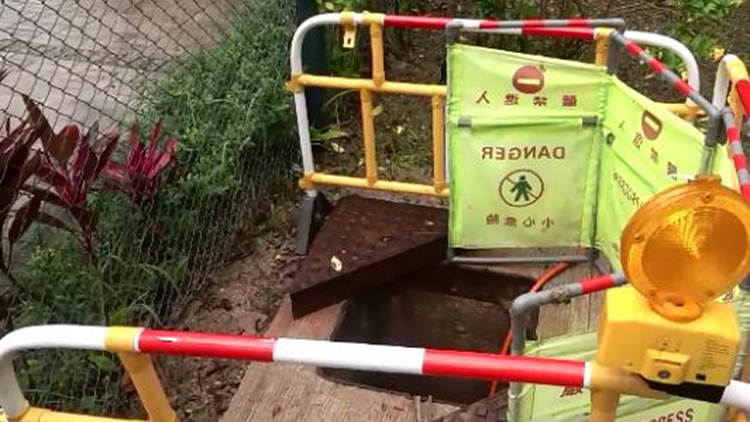 沙田2工人沙井工作疑吸入硫化氫死亡 發展局暫停涉事承建商資格