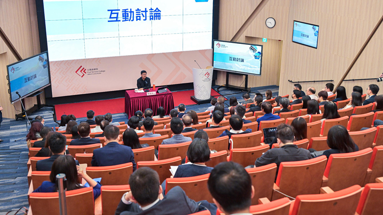 公務員學院與北大合辦「當代中國的城鄉關係與城市化」講座