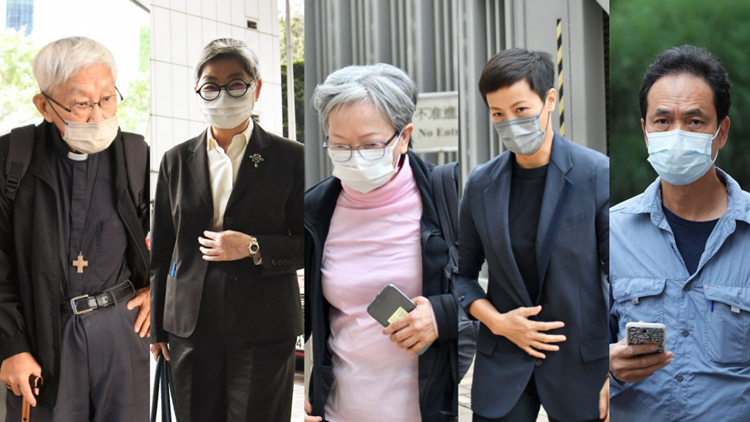 「612基金」違社團註冊條例案 5信託人提上訴明年1月審理