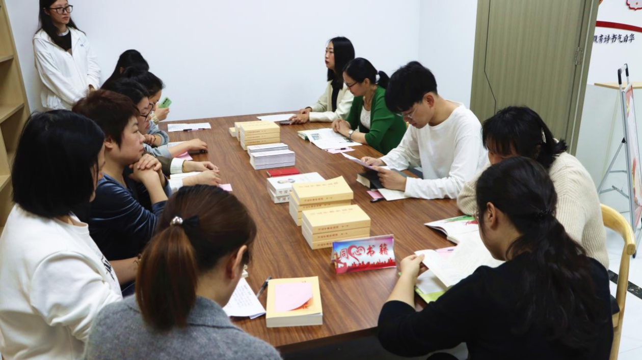 安徽巢湖經開區：提倡「愛讀書 讀好書 善讀書」社會風尚