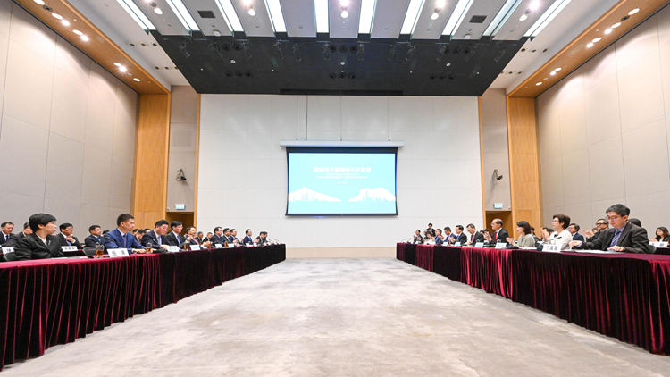 滬港合作會議第六次會議就15範疇合作達成共識 兩地簽20份合作文件