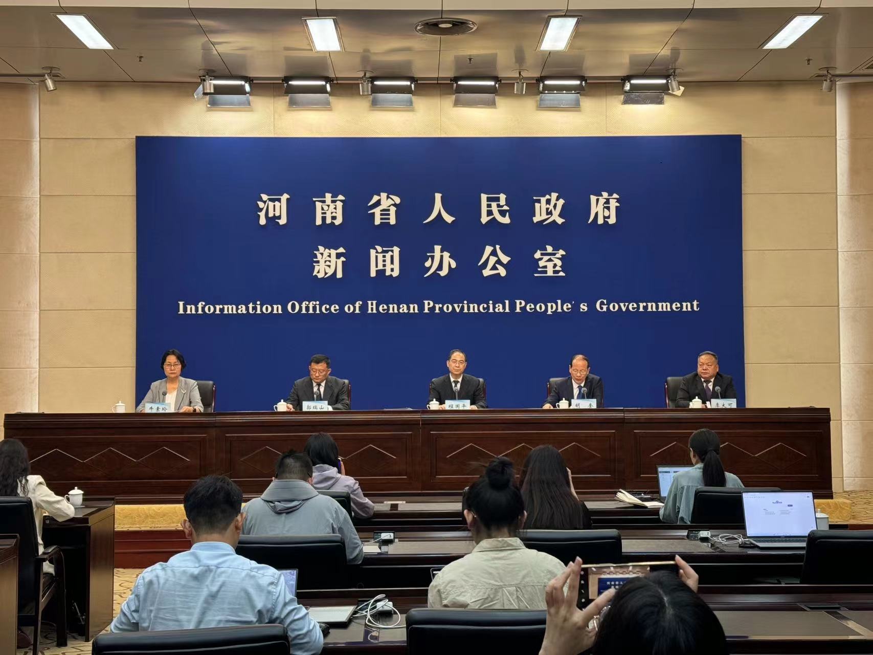 河南省專精特新企業培育支持辦法（試行）》將於5月1日實施