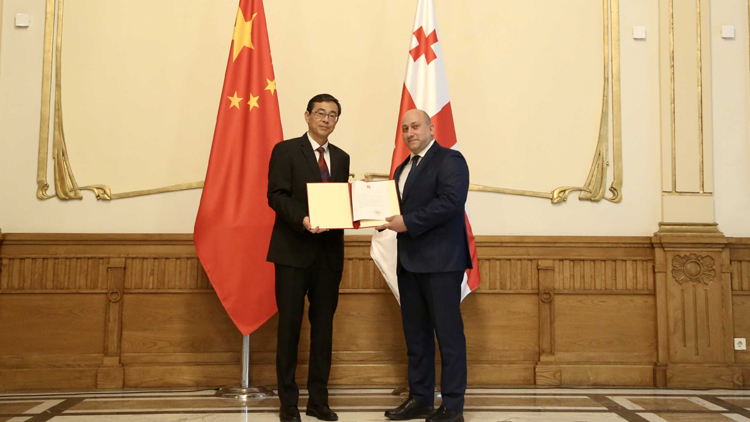 中國與格魯吉亞互免簽證協定將於5月28日生效