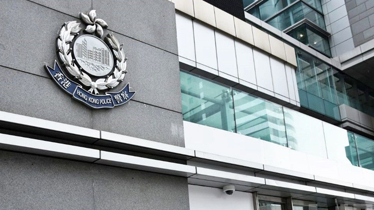 警方拘2男女 訛稱管理儲蓄騙取多名院友逾60萬