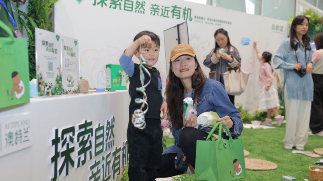 自然與生活和諧共生  成都世園會「最美花園主理人」開啟園藝、文化與藝術的全球對話