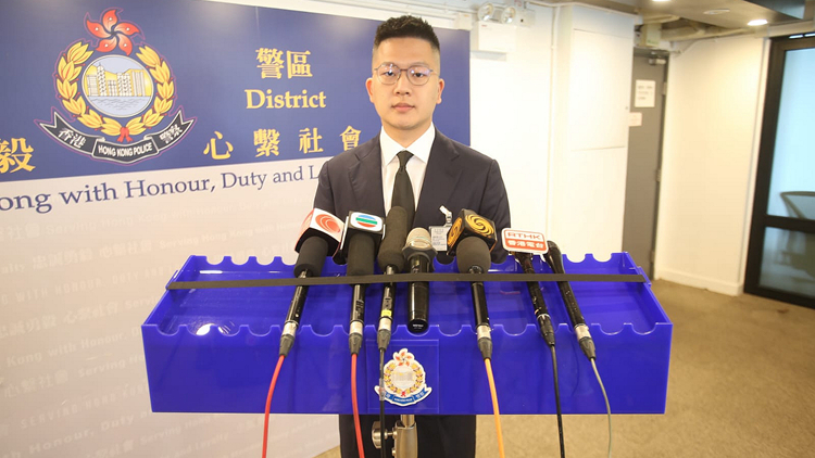 警方港島打擊黑社會 拘142人 檢值70萬元毒品及武器